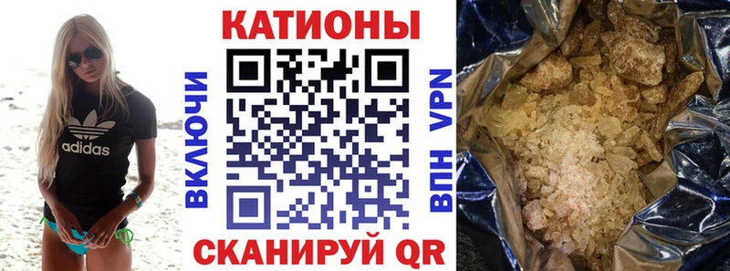Как найти наркотики Краснозаводск Галлюциногенные грибы  A PVP  МЕФ  МАРИХУАНА 