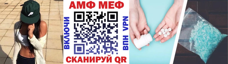 shop наркотические препараты  Краснозаводск  АМФЕТАМИН 98% 