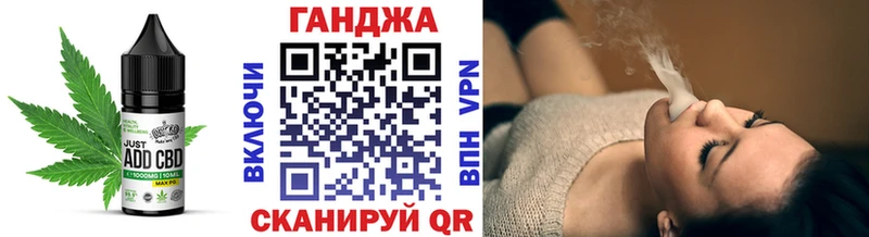 наркотики  darknet клад  Печенье с ТГК марихуана  Краснозаводск 