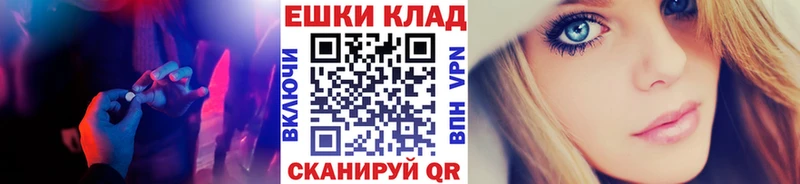 Ecstasy 300 mg  закладки  Краснозаводск 