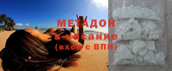 кокс Киренск