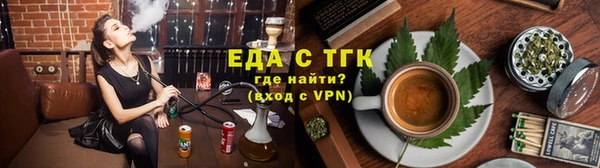кокс Киренск