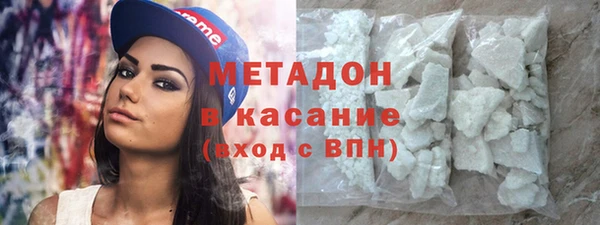 гидропоника Козельск