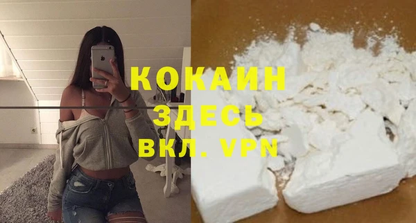 кокс Киренск