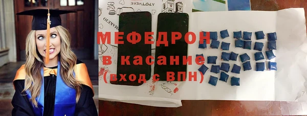 наркотики Кинешма