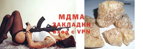 твердый Киреевск