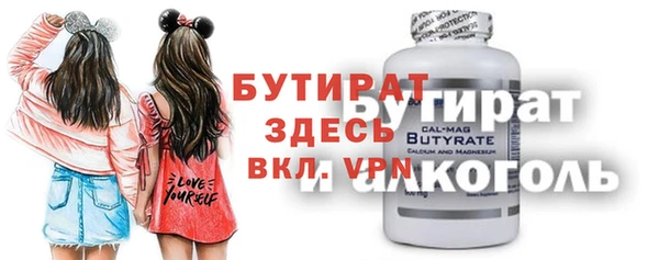 твердый Киреевск