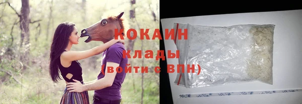 гидропоника Козельск