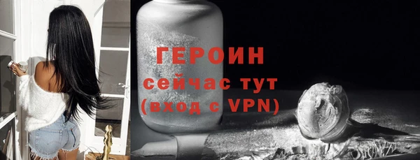 кокс Киренск