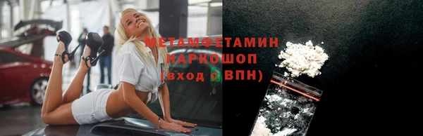 твердый Киреевск