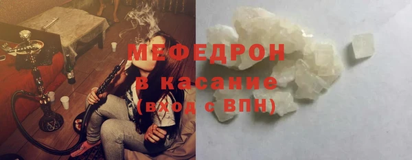 скорость Козловка