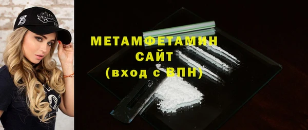 стафф Кодинск