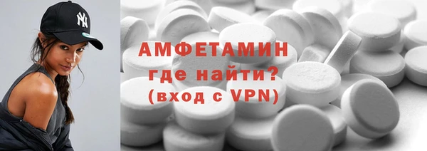 твердый Киреевск