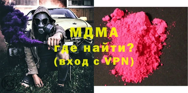 твердый Киреевск