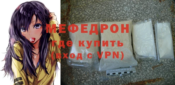 стафф Кодинск