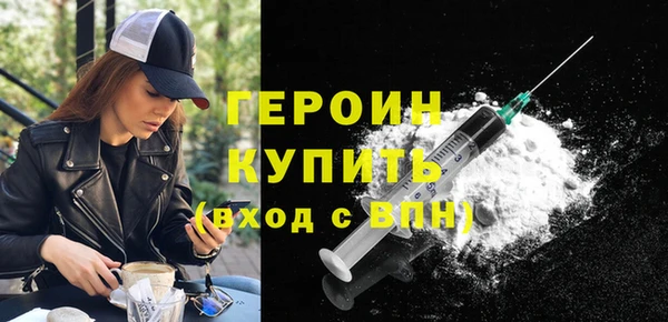 твердый Киреевск