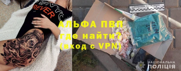наркотики Кинешма