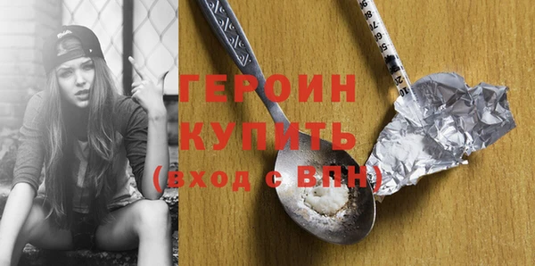 кокс Киренск