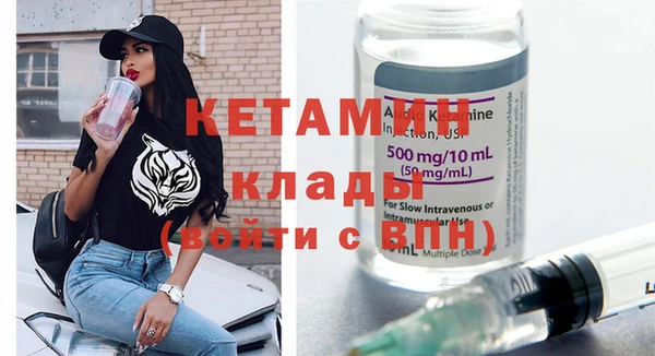 твердый Киреевск