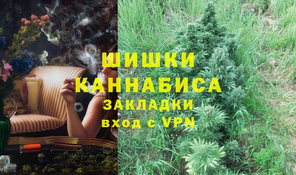 гашишное масло Карталы