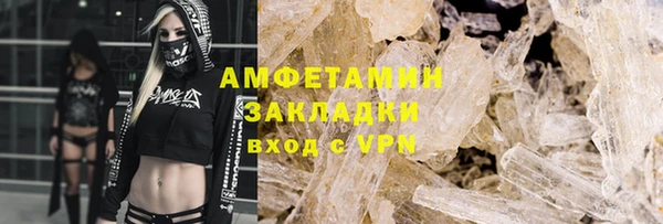 скорость Козловка