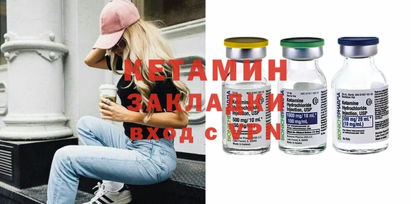 наркотики Кинешма