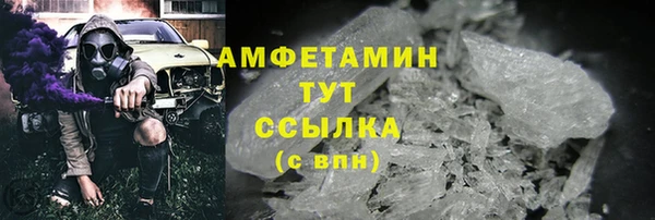 твердый Киреевск