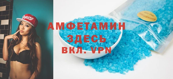 наркотики Кинешма