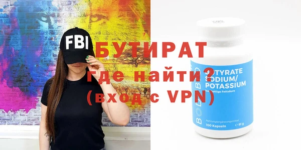 кокс Киренск