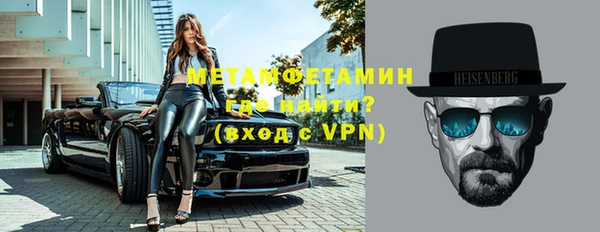 гидропоника Козельск